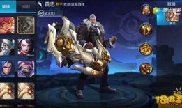 最新王者皮肤爆料大盗,大盗风采独领风骚