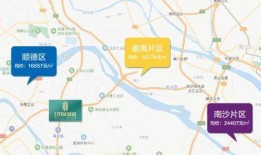 杭州日料爆料事件最新,揭露餐厅卫生黑幕，食品安全引关注