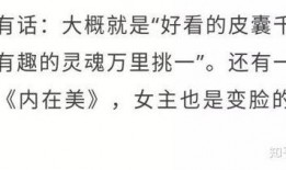 最新爆料恋情小说推荐,娱乐圈新晋情侣甜蜜互动，幕后故事揭秘