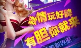 娱乐天空爆料网站,揭秘明星幕后故事